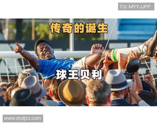 足球臭袜的秘密与传奇：从草地到球场的奇妙旅程