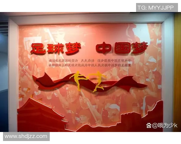 踢球逐梦千古情怀诗意传承与现代足球的交融之美